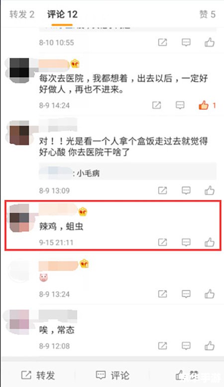 暗黑3账号怎么注册,暗黑3账号注册指南