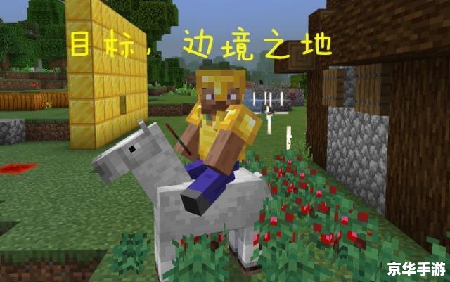 真菌世界 攻略,真菌世界攻略：探索神秘微生物王国