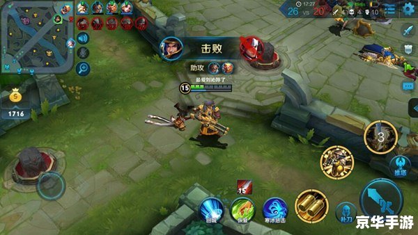 曹操出装：英勇无敌，战场霸主