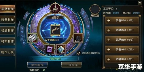 最新网游公测时间表