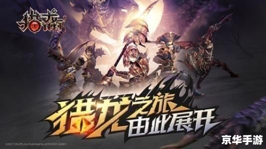 最新网游公测时间表