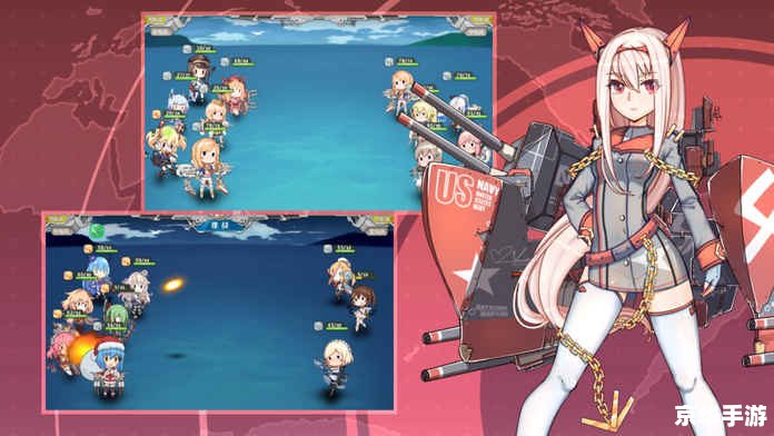 战舰少女5-5攻略：击败敌人的策略与技巧