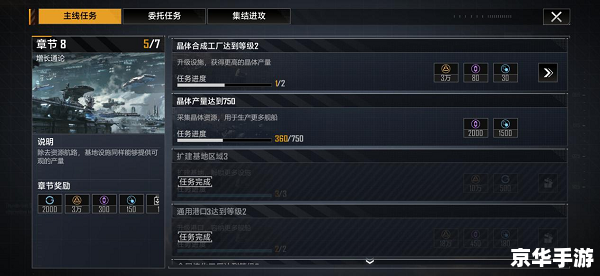 死亡岛修改器：解锁无尽的游戏体验