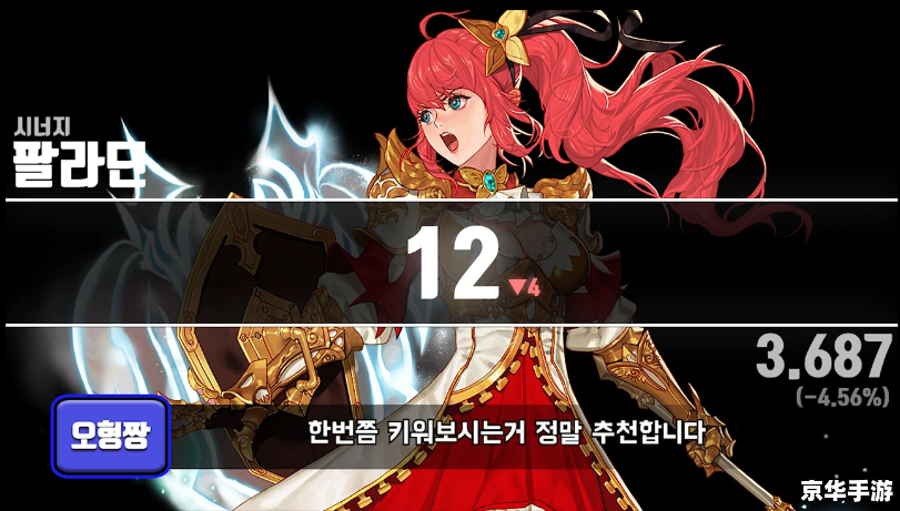 DNF韩服鬼泣：探索鬼魅之力