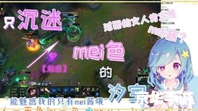 高桥名人冒险岛攻略：探索神秘岛屿的秘诀与技巧