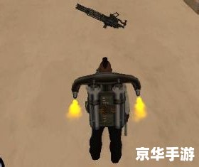 侠盗飞车4秘籍飞机