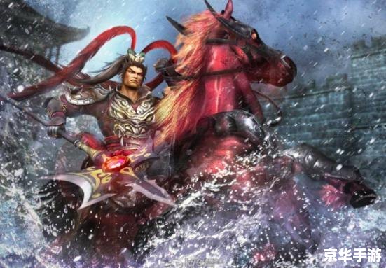吕布传攻略：战无不胜的勇猛武将