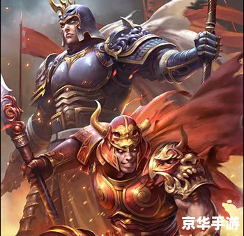 吕布传攻略：战无不胜的勇猛武将