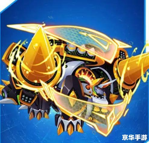 赛尔号玄武怎么打？