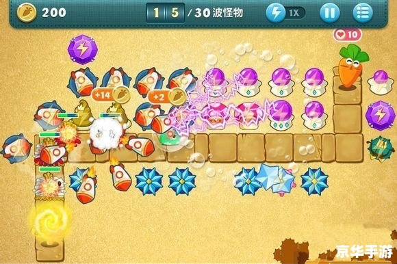 保卫萝卜2 17关攻略：层层防御，步步为营