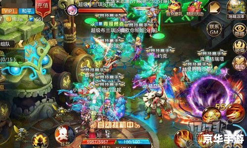 斗战神手游：探索神秘仙境，体验无尽战斗激情