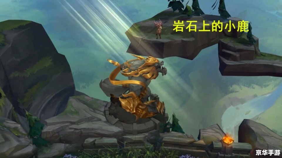 lol新区男爵领域 LOL新区：男爵领域，激战正酣