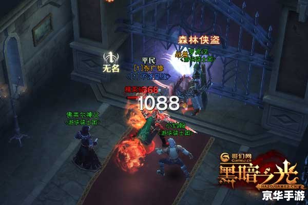 梦幻之星无限金手指：探索无尽的宇宙奥秘