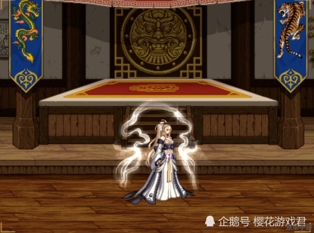 DNF国庆套：打造最强角色，畅享国庆盛典