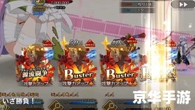 贝奥武夫攻略：击败怪兽的技巧与策略