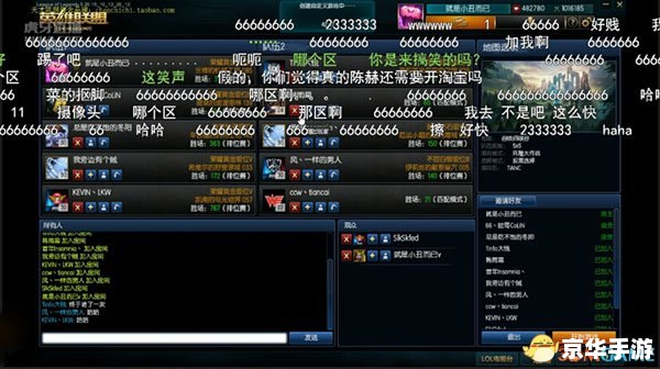 LOL重开指令：解决游戏问题的有效手段