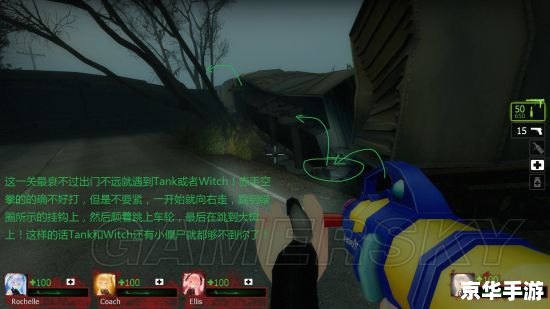 黑暗沼泽庄园攻略：探索与生存的终极指南