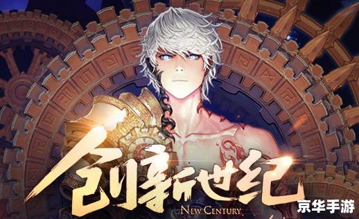女鬼剑技能：挥洒自如，斩妖除魔