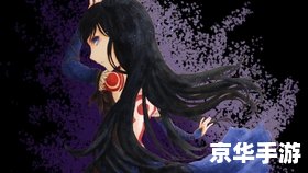 恶魔城刻印攻略：探索神秘的城堡与打败邪恶的吸血鬼