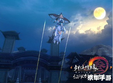 【剑网3遗失的美好】：找寻失落的江湖传说
