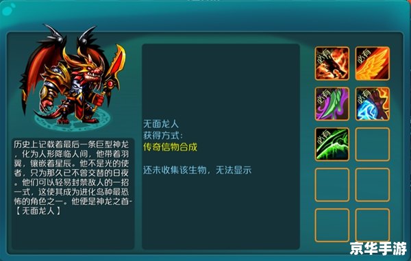 达尔文进化岛攻略：探索与进化的终极指南