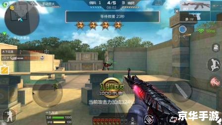 cf抽奖火麒麟 CF抽奖：火麒麟来袭，英勇无敌！