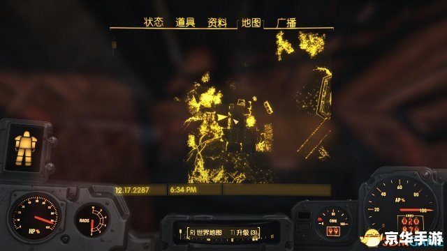 辐射三攻略：废土探险者的终极指南