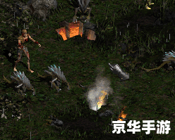 暗黑2德鲁伊加点方案分析