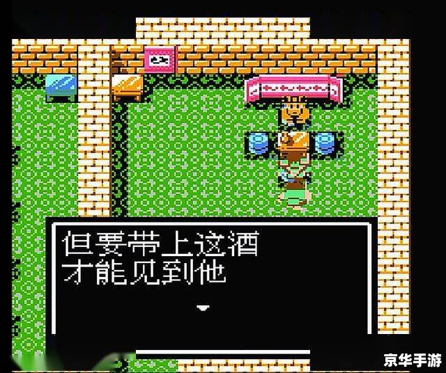 fc吞食天地2 《吞食天地2》：经典重温，探索三国世界