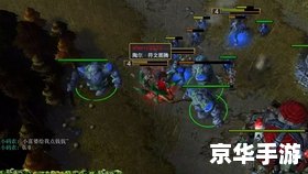 虐杀原型2攻略 虐杀原型2：终极攻略与技巧