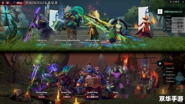 小娜迦出装：打造最强海洋战士