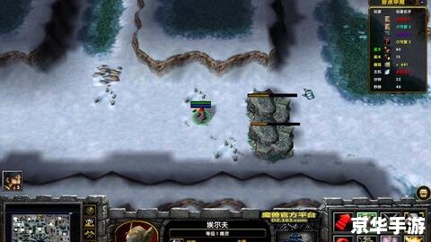 巨魔与精灵巨魔攻略 巨魔与精灵:巨魔攻略 - 京华手游网