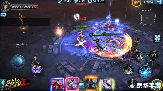 DOTA2公测：掀起电竞热潮
