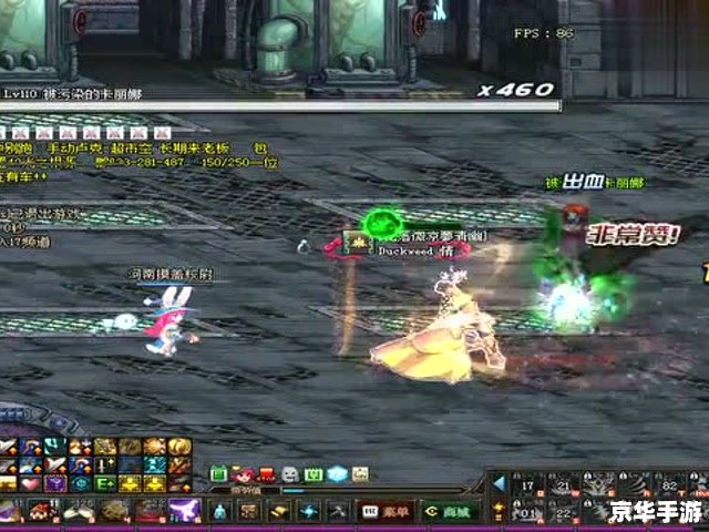 DNF诞生之圣所：探索神秘地下城