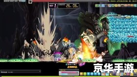 冒险岛魂骑士技能加点