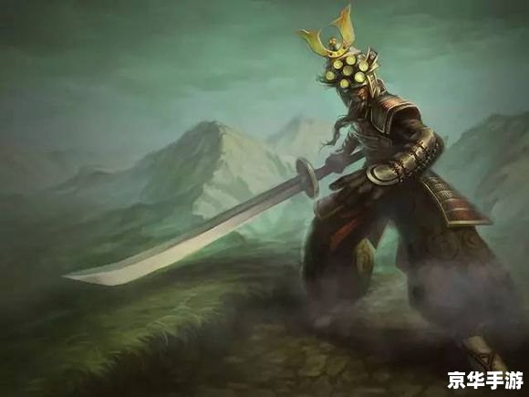 dota 剑圣 Dota剑圣：无敌剑客的挥舞之刃