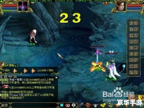 问道鬼宠怎么抓：捕捉方法与技巧解析
