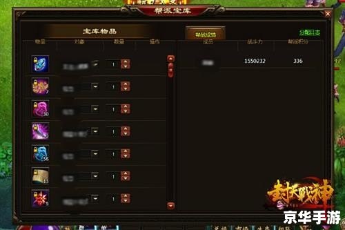 张辽出装：打造无敌战神的装备选择