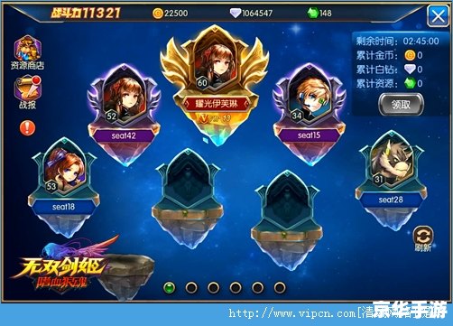 【LOL无双剑姬】：英雄介绍与玩法分析