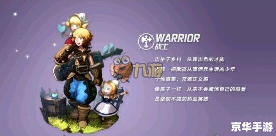 龙之谷刺客转什么好 龙之谷刺客转职推荐：