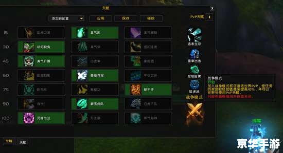 LOL镜像模式：翻版战斗，双倍乐趣