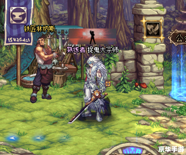 DNF2015：横版格斗网游的巅峰之作