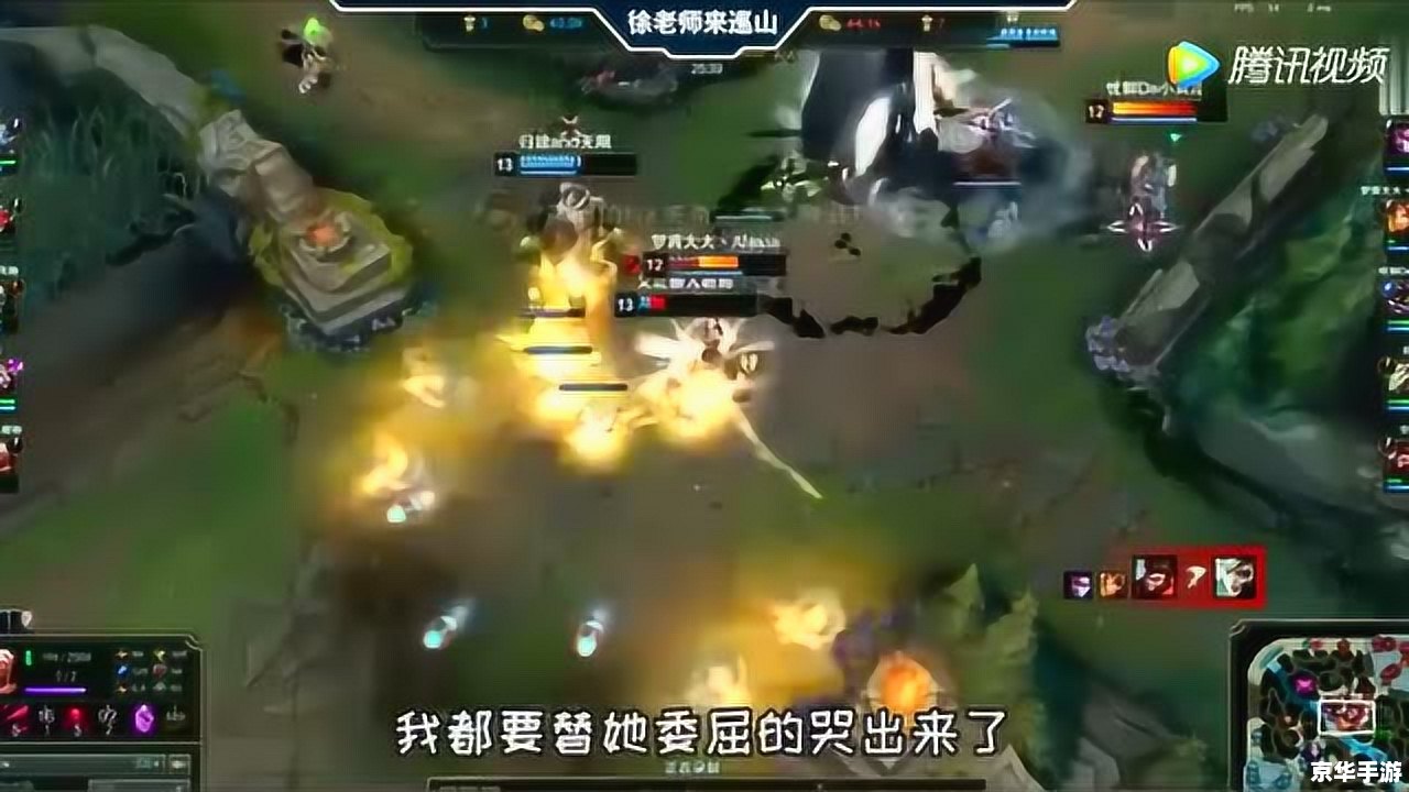 LOL诺克萨斯：黑色玫瑰的荣耀之战