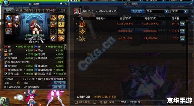 dnf毒王 毒王：地下城与勇士中的毒系王者
