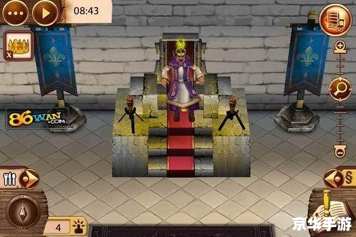 模拟人生3mod 模拟人生3：打造独一无二的虚拟生活体验