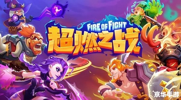 PSP数码宝贝：重温童年经典，探索数码世界