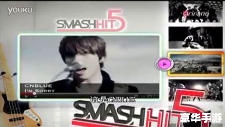 【Smash Hit攻略】通关秘诀大揭秘