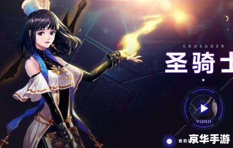 DNF女圣职者加点方案