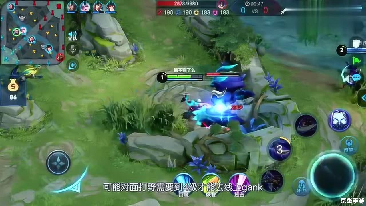 LOL战争之王：掌控战场的王者
