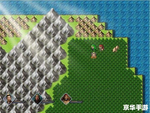 吞食天地2重制版豪华版密码解析